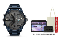 Diesel Наручные часы MR. DADDY Armor Series с кварцевым механизмом, ремешком из нержавеющей стали и черным циферблатом. Мужские часы dz7414 | navy blue