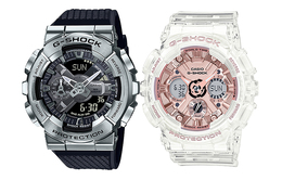 Casio Часы унисекс парные Table Series Black Watch gm-110-1a+gma-s120sr-7aer