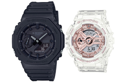 Casio Часы унисекс парные Table Series Black Watch ga-2100-1a1+gma-s110sr-7aer
