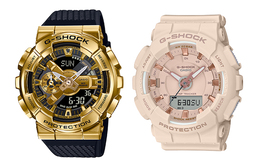 Casio Часы унисекс парные Table Series Black Watch gm-110g-1a9+gma-s130pa-4aer