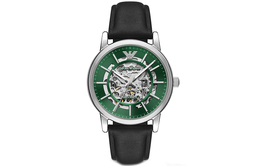 Мужские часы Emporio Armani ar60068