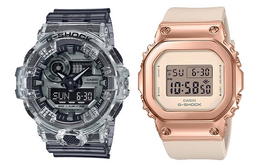 Серые часы унисекс с жидкокристаллическим/аналоговым дисплеем Casio ga-700sk-1a gm-s5600pg-4