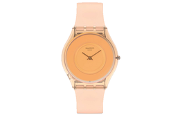 Swatch Желтые часы унисекс ss08p102