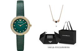 Emporio Armani Наручные часы с кварцевым механизмом, кожаным ремешком, зеленым циферблатом, женские часы ar11419品牌专供