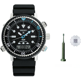 Seiko Мужские часы с солнечным механизмом, силиконовым ремешком и черным циферблатом snj035p1 | black