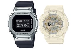Casio Часы унисекс парные Table Series Black Watch gm-5600-1+ba-110ga-7a2er