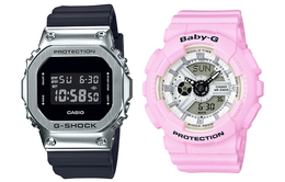 Casio Часы унисекс парные Table Series Black Watch gm-5600-1+ba-110be-4aer