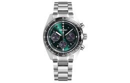 Seiko Часы унисекс с кварцевым механизмом, ремешком из нержавеющей стали, зеленым циферблатом ssc933p1