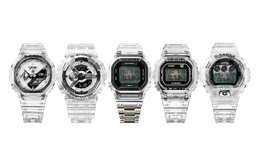 Casio Мужские белые часы с жидкокристаллическим/аналоговым дисплеем gs-40周年透明款