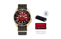 Коллекция Seiko5 ×Коллекция BRIAN MAY с механическим механизмом, мужские часы, красный циферблат, SRPH80K1 srph80k1 | red