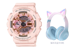 Casio Женские розовые часы gma-s110mp- 4a1pr