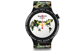 Swatch Часы Bape 47 мм, белые, унисекс, so27z700