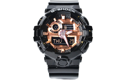 Часы G-Shock GA700MMC-1A Casio ga-700mmc-1a