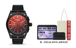 Diesel Наручные часы TIMEFRAME Collection с кварцевым механизмом, кожаным ремешком, черный циферблат, унисекс dz4544 | black