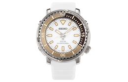 Женские часы Prospex Seiko sut407p1