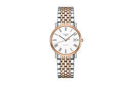 Женские часы из коллекции Boya Longines l4.809.5.11.7