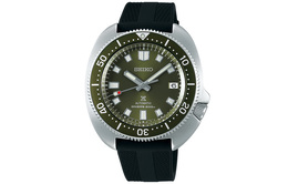 Seiko Часы Prospe Collection с автоматическим механизмом, силиконовым ремешком, унисекс, зеленый циферблат spb153j1