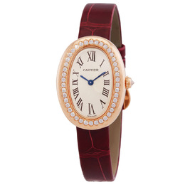 Cartier Baignoire Small Model Quartz Silver Dial Watch WJBA0031