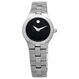 Movado Ladies Juro Quartz Diamond Black Dial Watch (Article: 605032)