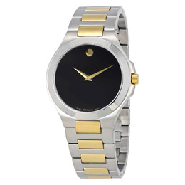 Movado Men's Two-Tone Watch - Model: 0606907
