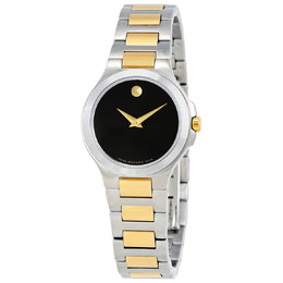 Women's Movado Black Dial Watch Model: 606908