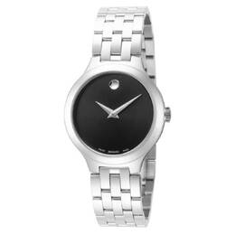 Movado Veturi Quartz Black Dial Ladies Watch, Model 0608044