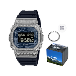 Casio Часы унисекс серии G-SQUAD синего цвета dw-5600ca-2改装-满镶钻银色胶带