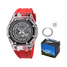 Серые часы унисекс Full Metal Series Casio gm-2100mf-5a改装-透明表壳火箭红胶带