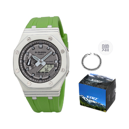 Часы серии Full Metal унисекс Casio gm-2100mf-5a改装-白碳纤维壳荧光绿胶带