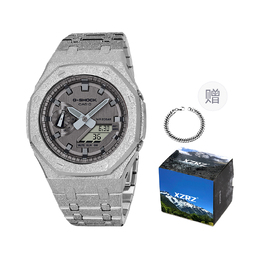 Часы серии Full Metal унисекс Casio gm-2100mf-5改装-霜银钢壳钢带
