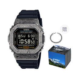 Casio Часы унисекс серии G-SQUAD Black dw-5600e-1改装-腰果花反显胶带