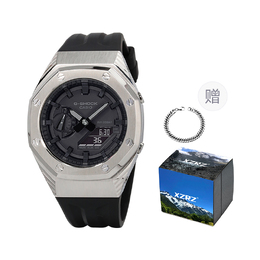Часы серии Retrofit унисекс Casio ga-2100-1a1改装-银黑豹胶带