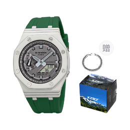 Часы серии Retrofit унисекс Casio gm-2100mf-5a改装-白碳纤维壳雄鹿绿胶带