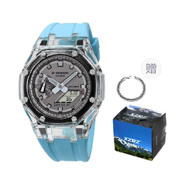 Серые часы унисекс Full Metal Series Casio gm-2100mf-5a改装-透明表壳天蓝色胶带