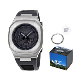 Casio Унисекс-часы с двумя жидкокристаллическими/аналоговыми дисплеями, черные ga-2100-1a1改装-银色鹦鹉钢壳胶带
