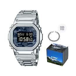 Casio Часы унисекс серии G-SQUAD синего цвета dw-5600ca-2改装-银色钢带