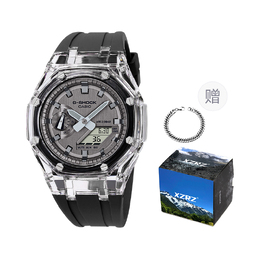 Серые часы унисекс Full Metal Series Casio gm-2100mf-5a改装-透明表壳黑色胶带
