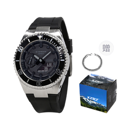 Casio Унисекс-часы с двумя жидкокристаллическими/аналоговыми дисплеями, черные ga-2100-1a1改装-黑圈胶带