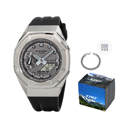 Часы серии Retrofit унисекс Casio gm-2100mf-5a改装-银黑豹胶带