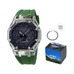 Часы серии Retrofit унисекс Casio ga-2100-1a1改装-透明表壳雄鹿绿胶带