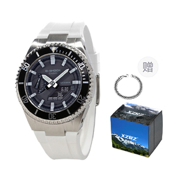 Casio Унисекс-часы с двумя жидкокристаллическими/аналоговыми дисплеями, черные ga-2100-1a改装-黑圈白胶带