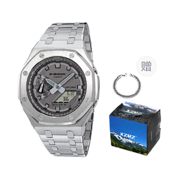 Часы серии Full Metal унисекс Casio gm-2100mf-5a改装-银色钢壳钢带