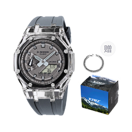 Серые часы унисекс Full Metal Series Casio gm-2100mf-5a改装-透明表壳水泥灰胶带