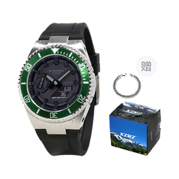 Casio Унисекс-часы с двумя жидкокристаллическими/аналоговыми дисплеями, черные ga-2100-1a1改装-绿圈黑胶带