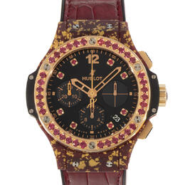 Pre-owned Hublot Big Bang Chronograph Automatic Diamond Black Dial Ladies Watch 341.xg.1280.lr.1213