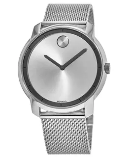 Movado 3600260 Silver Sunray Mesh Bracelet Men's Watch - Polished Steel Case, Fixed Bezel