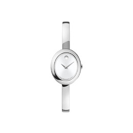 Movado Museum Quartz White Dial Ladies Watch 0608070