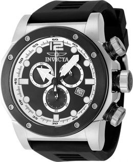 Invicta Sea Hunter Chronograph GMT Quartz Black Dial Mens Watch, Model: 48979