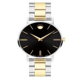 Movado Classic Museum Quartz Black Dial Ladies Watch - 608038