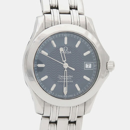 Omega Seamaster 2501.81 "Deep Sea" Edition Men's Automatic Stainless Steel Watch - Model: 1195595